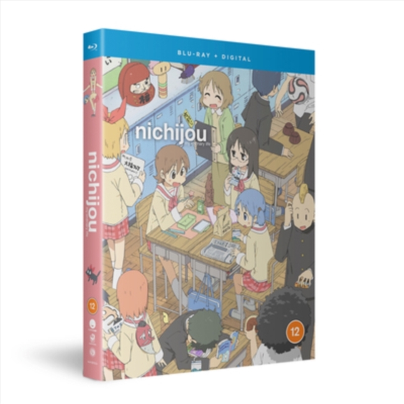 Nichijou - My Ordinary Life The Complete Series/Product Detail/Anime