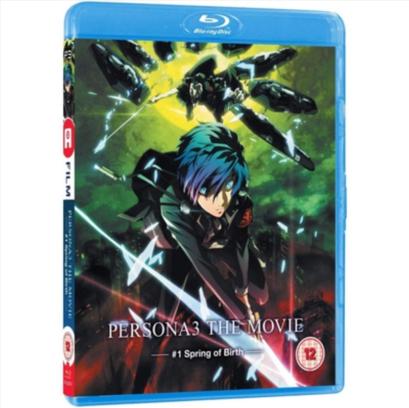 Persona 3 - Movie 1/Product Detail/Anime