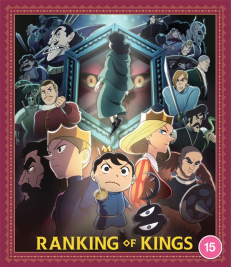 Ranking Of Kings - Season 1 - Part 2 (REGION 2)/Product Detail/Anime