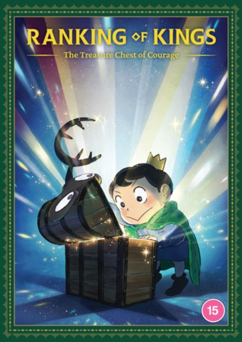 Ranking Of Kings - Season 2 - The Treasure Chest Of Courage (REGION 2)/Product Detail/Anime