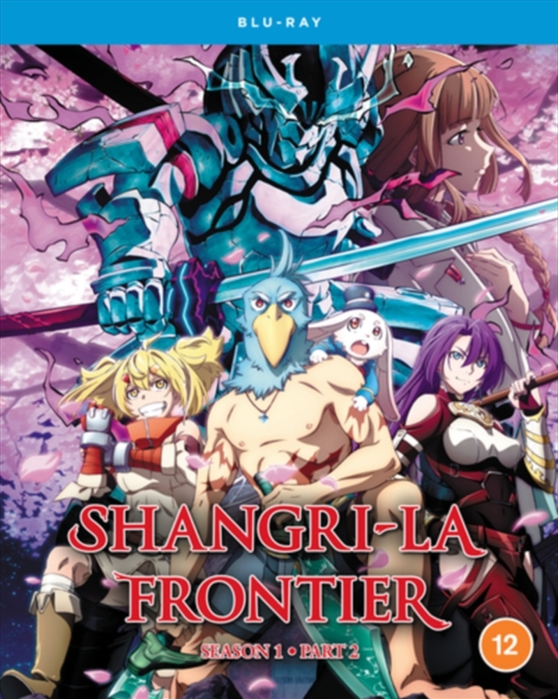 Shangri-La Frontier - Season 1 - Part 2/Product Detail/Anime