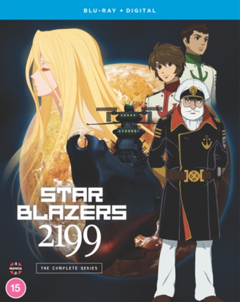 Star Blazers - Space Battleship Yamato 2199 - The Complete Series/Product Detail/Anime
