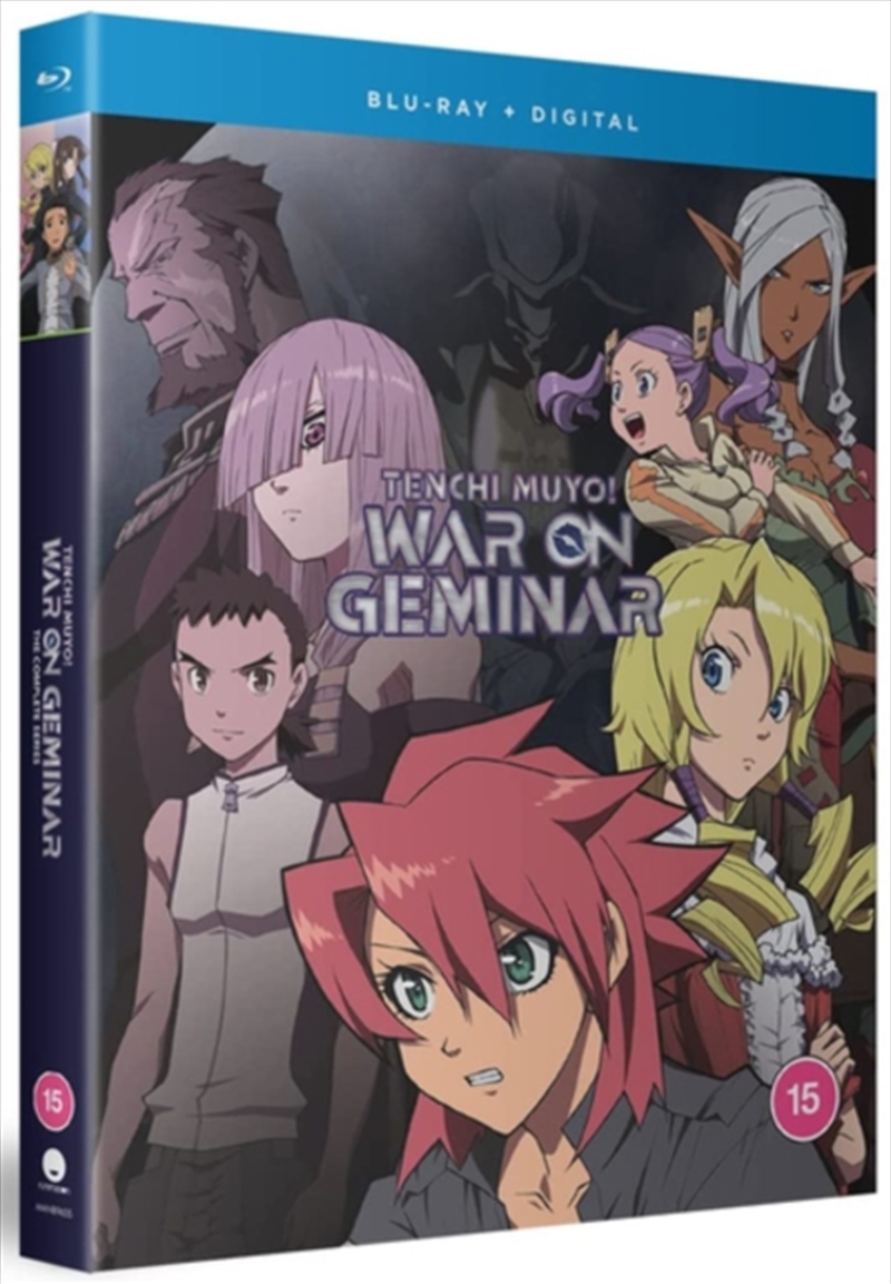 Tenchi Muyo War on Geminar The Complete Series/Product Detail/Anime