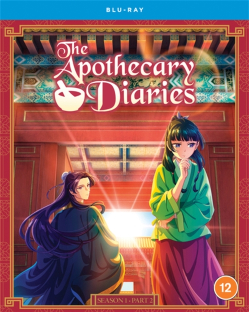 The Apothecary Diaries - Season 1 - Part 2/Product Detail/Anime