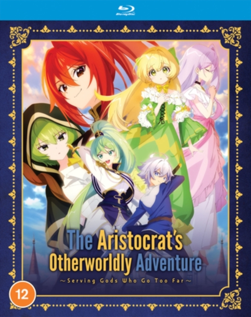 The Aristocrats Otherworldly Adventure - Serving Gods Who Go Too Far - The Complete - Season/Product Detail/Anime