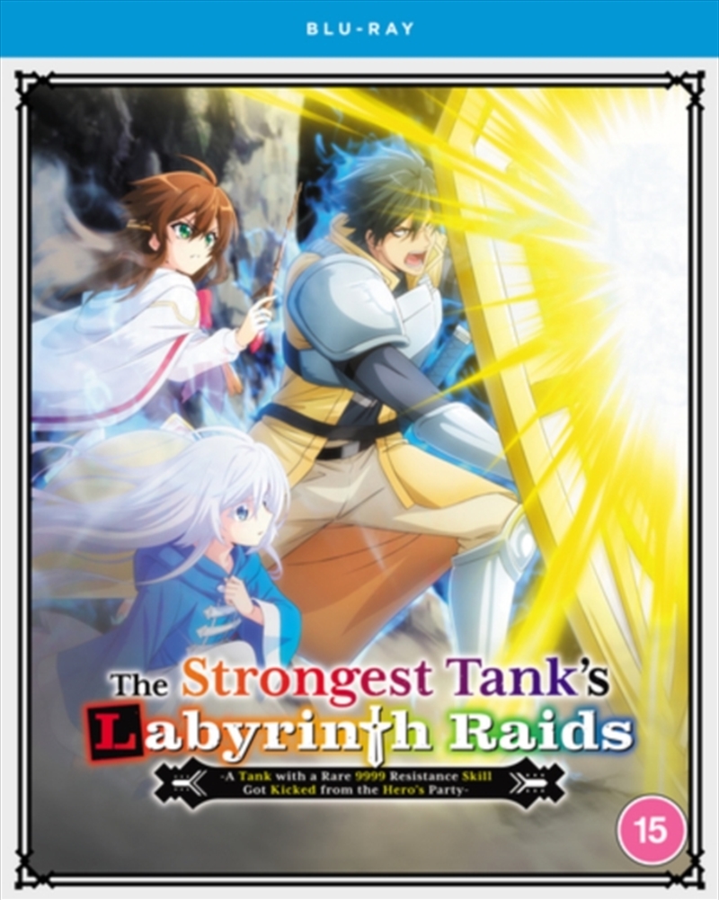 The Strongest Tanks Labyrinth Raids - The Complete - Season/Product Detail/Anime