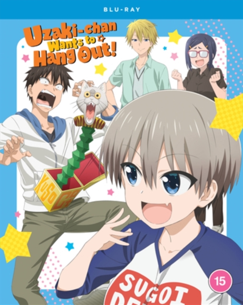 Uzaki-chan Wants To Hang Out - Season 1/Product Detail/Anime
