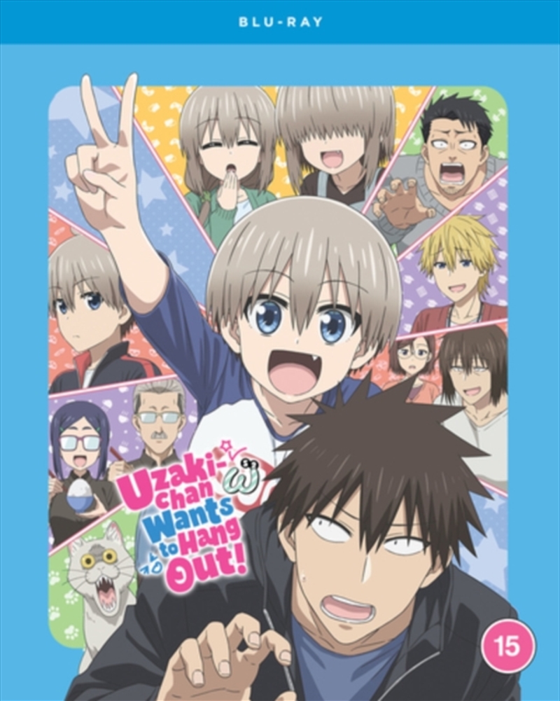 Uzaki-chan Wants To Hang Out - Season 2/Product Detail/Anime
