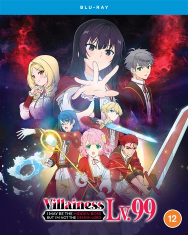 Villainess Level 99 - I May Be The Hidden Boss But Im Not The Demon Lord - The Complete - Season/Product Detail/Anime