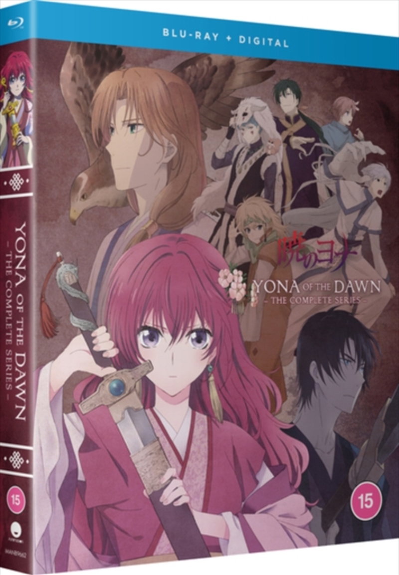Yona of the Dawn - The Complete Series/Product Detail/Anime