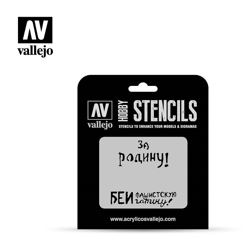 Vallejo - Stencils - AFV Markings - Soviet Slogans WWII Num. 2/Product Detail/Arts & Craft