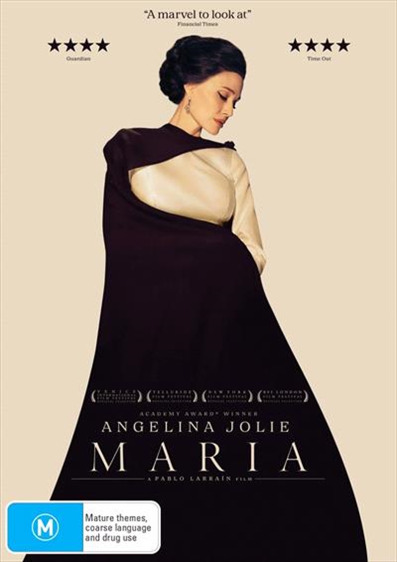 Maria/Product Detail/Western