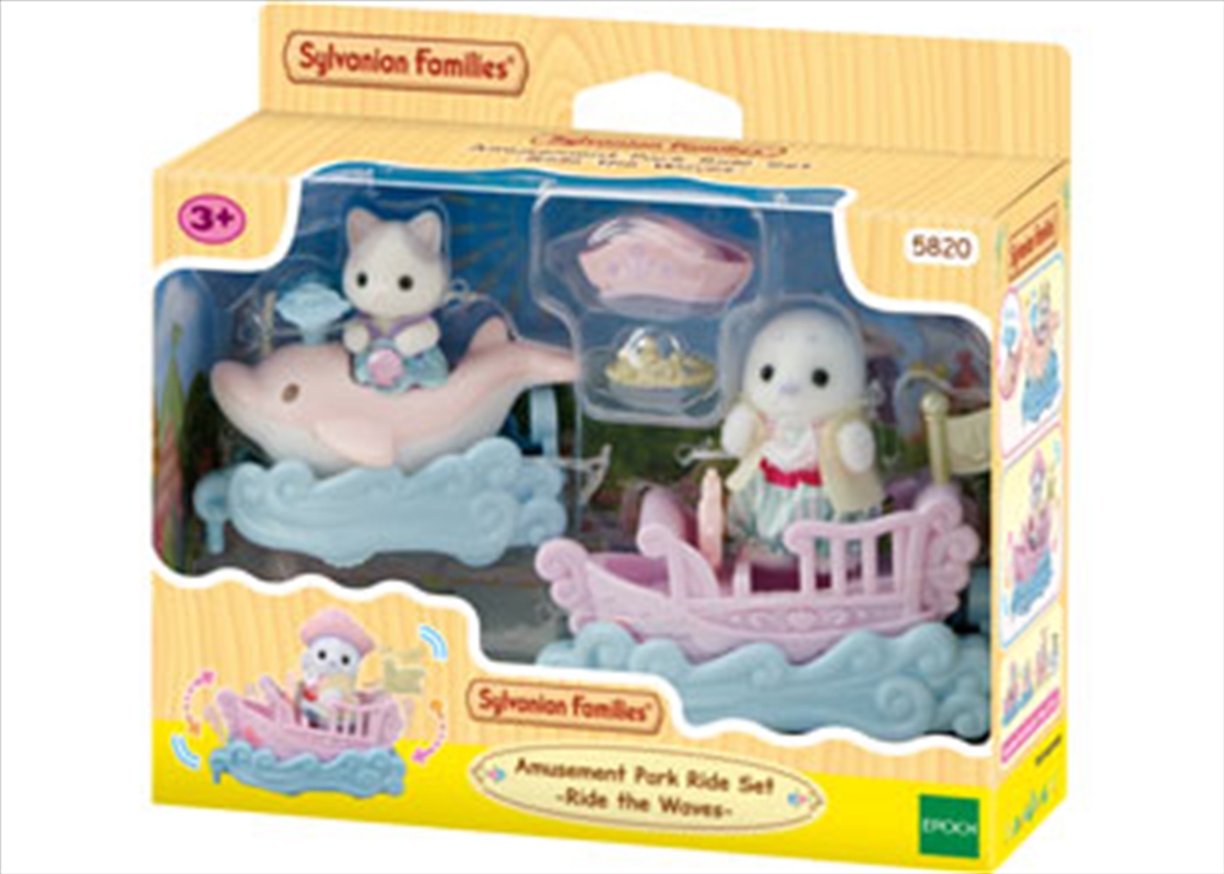 Amusement Park Ride Set -Ride the Waves/Product Detail/Toys