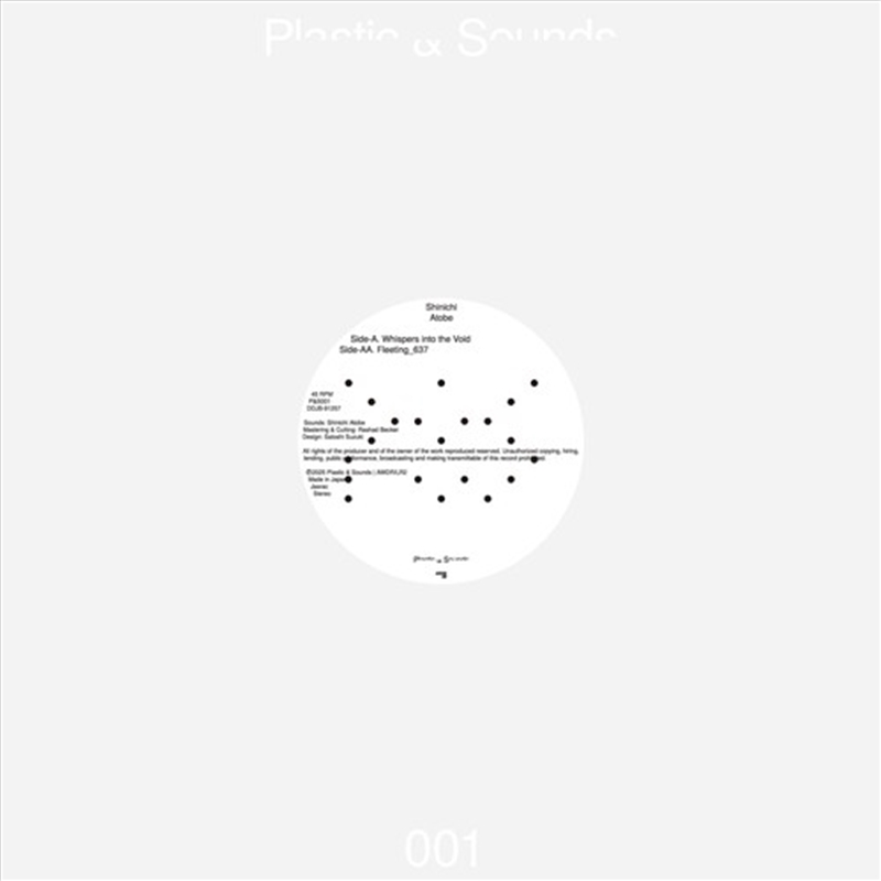 A.Whispers Into The Void : Aa.Fleeting_637/Product Detail/Dance