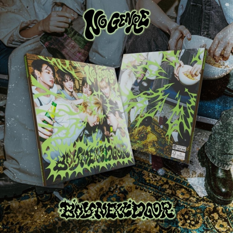 Boynextdoor 4th Ep [No Genre] [No Limit Ver.]/Product Detail/World