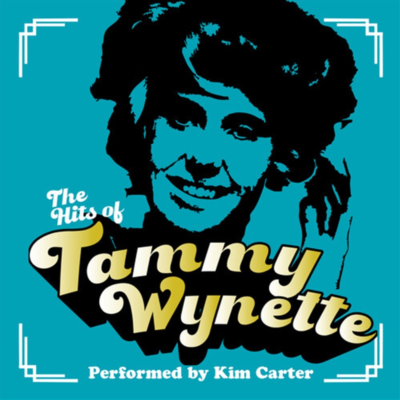 Performs The Hits Of Tammy Wynette/Product Detail/Country