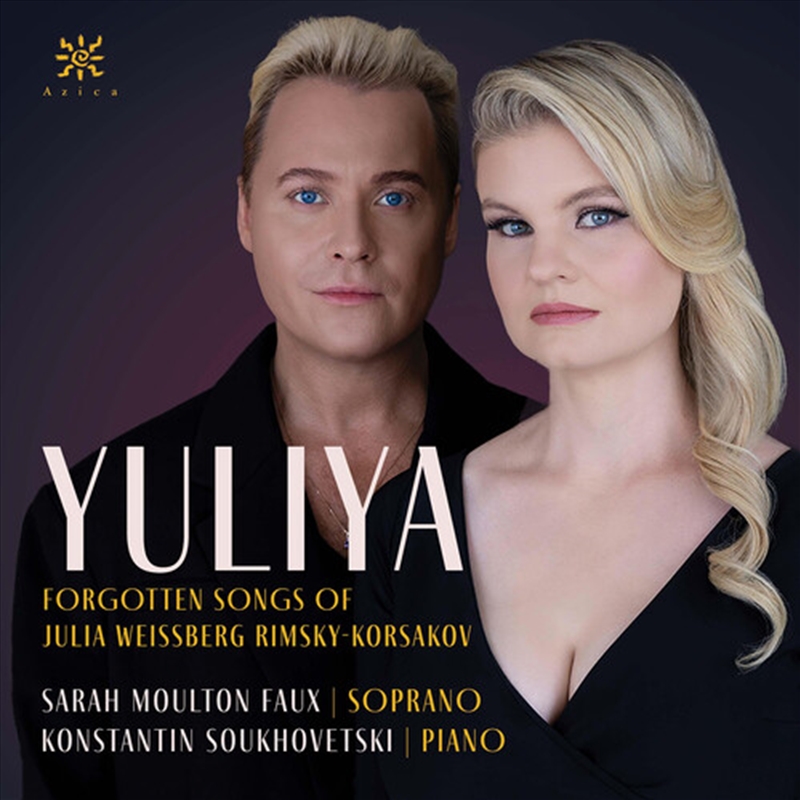 Yuliya - Forgotten Songs Of Julia Weissberg Rimsky/Product Detail/Classical