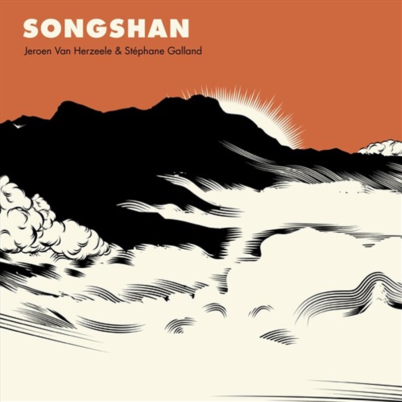 Songshan (Vinyl)/Product Detail/Jazz