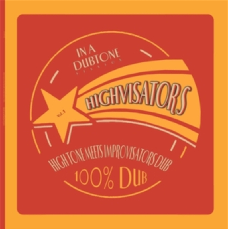 Highvisators/Product Detail/Dance