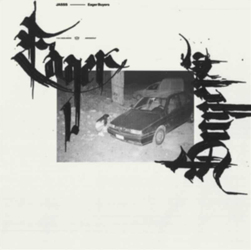 Eager Buyers/Product Detail/Dance