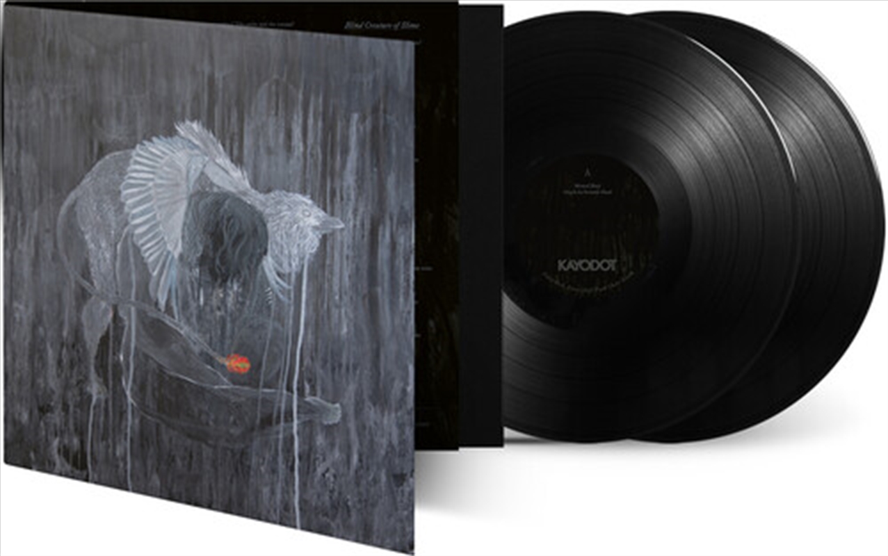 Every Rock Every Half-Truth Under Reason/Product Detail/Metal