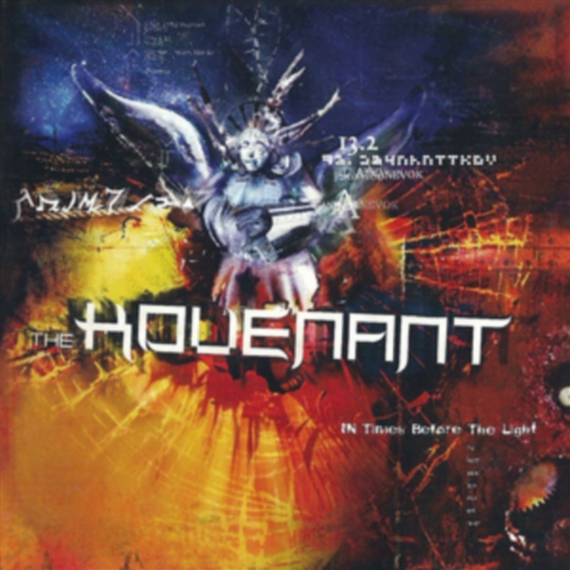 In Times Before The Light - 2002 Version/Product Detail/Metal