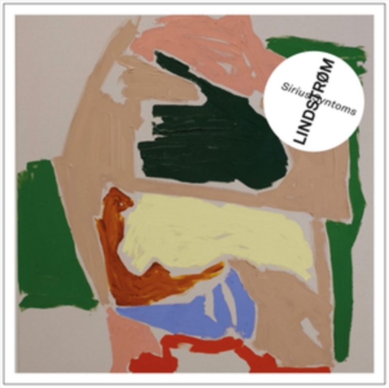 Sirius Syntoms/Product Detail/Dance