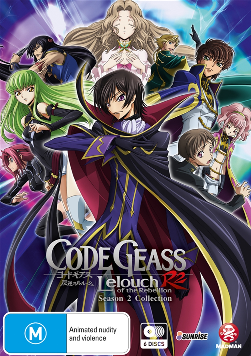 Code Geass: Lelouch of the Rebellion - R2 Collection/Product Detail/Anime
