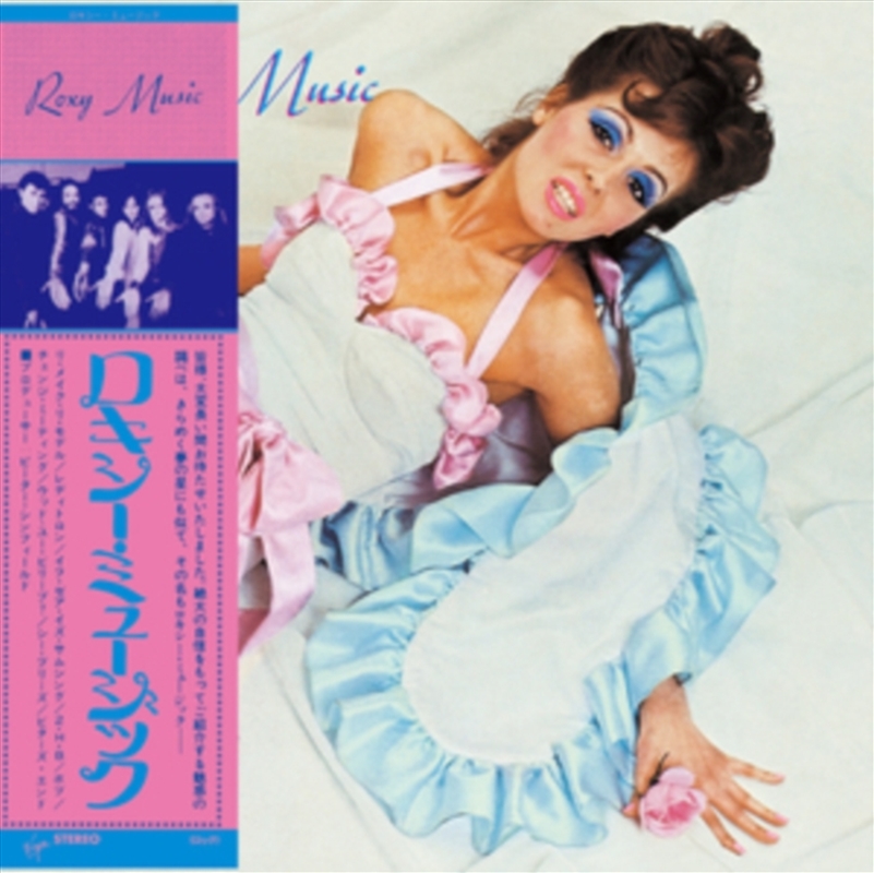 Roxy Music/Product Detail/Rock/Pop