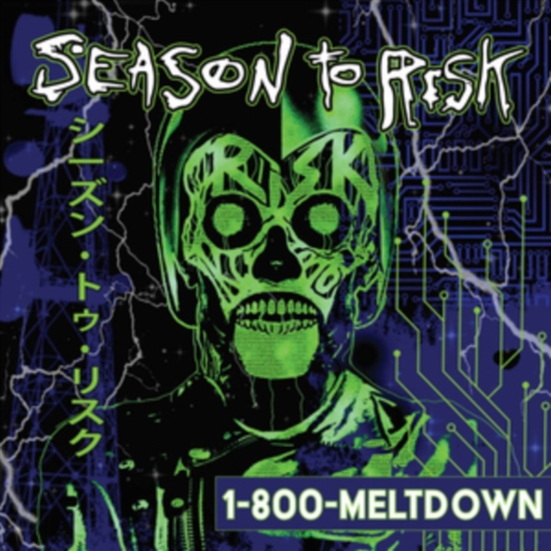 1-800-Meltdown/Product Detail/Rock/Pop