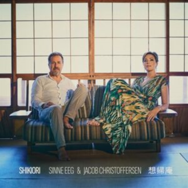 Shikiori/Product Detail/Jazz