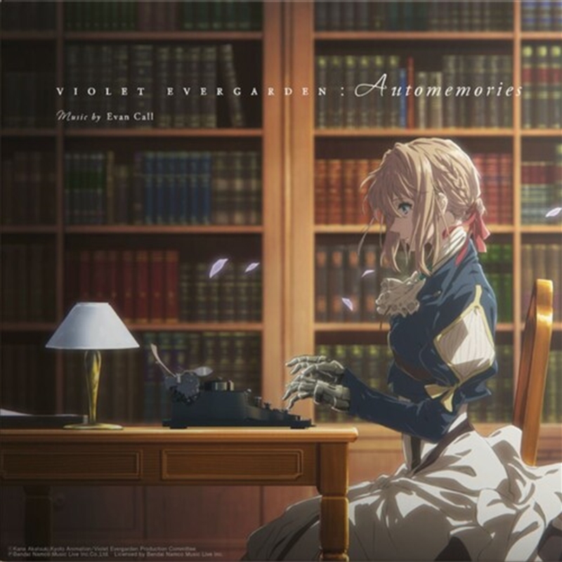 Violet Evergarden/Product Detail/Soundtrack