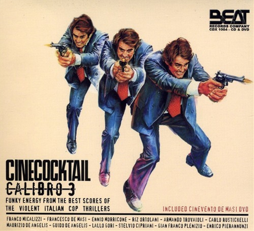 C64 Greatest Sids: The Art Of Rob Hubbard - White/Product Detail/Soundtrack