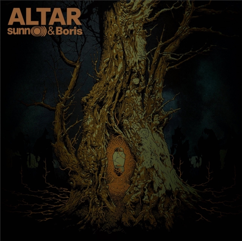 Altar/Product Detail/Metal