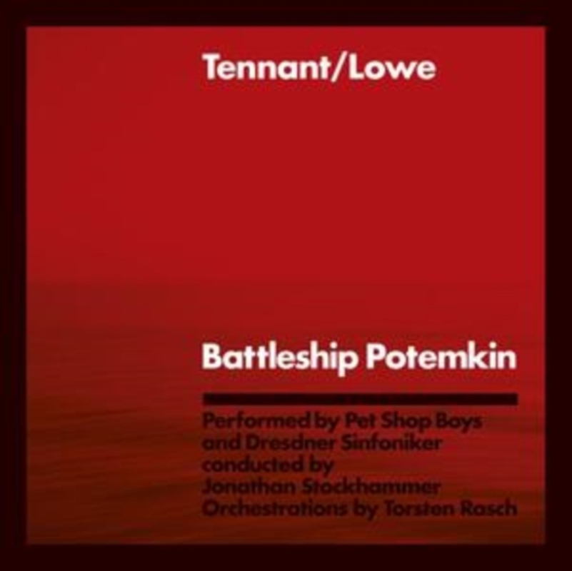 Battleship Potemkin/Product Detail/Rock/Pop