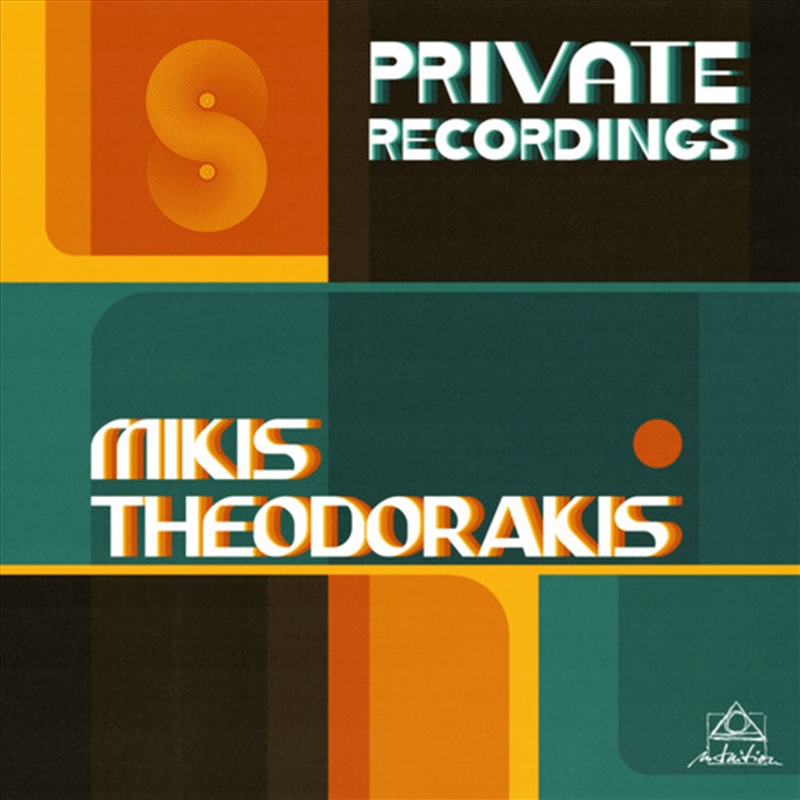 Private Recordings/Product Detail/Classical