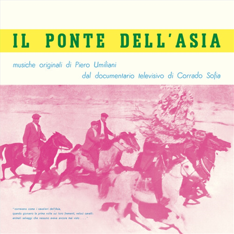 Il Pontee Dell'Asia/Product Detail/Jazz