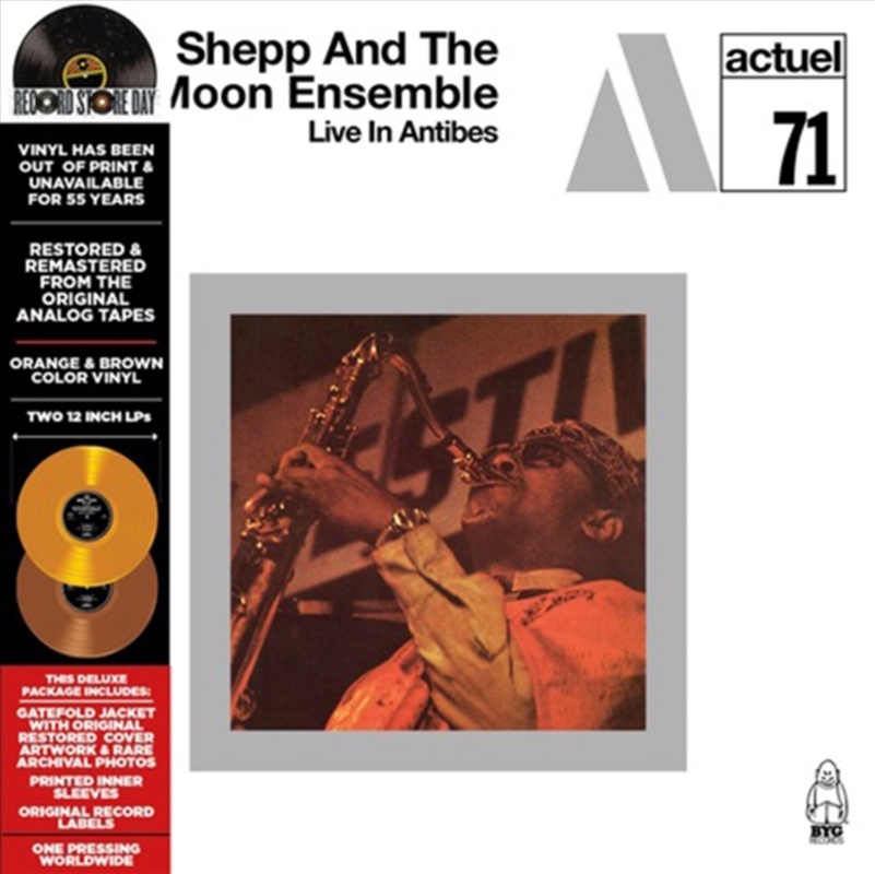 THE COMPLETE LIVE IN ANTIBES (ORANGE/BROWN VINYL 2LP) (RSD 2025)/Product Detail/Jazz