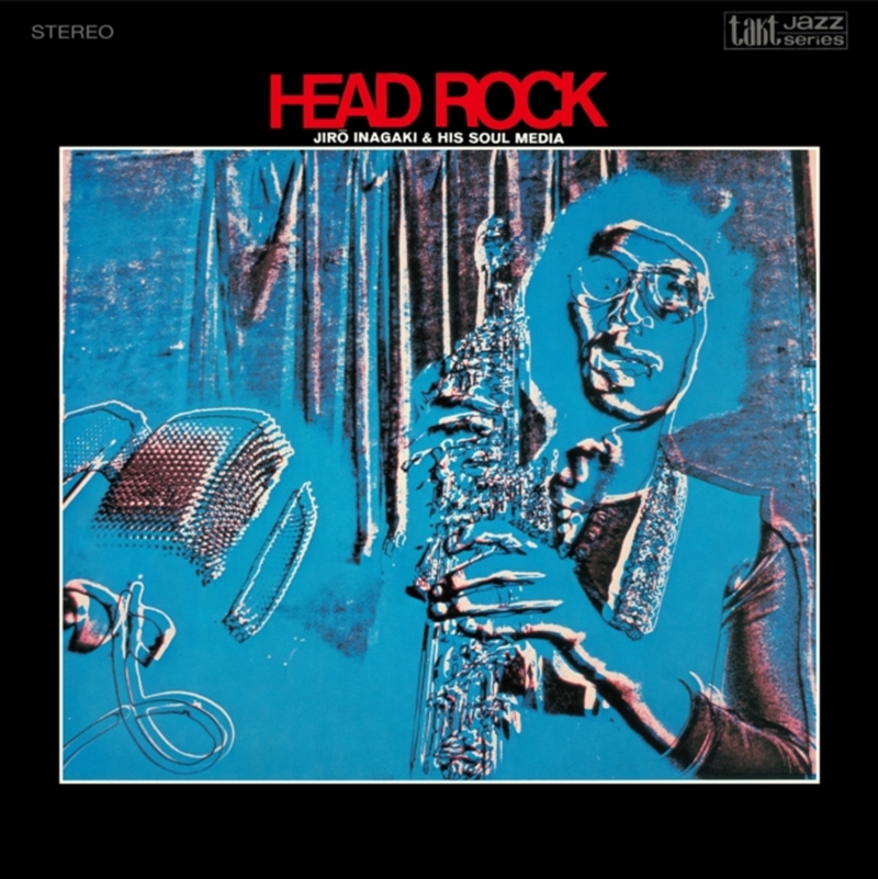 Head Rock - Clear Red Vinyl/Product Detail/Jazz