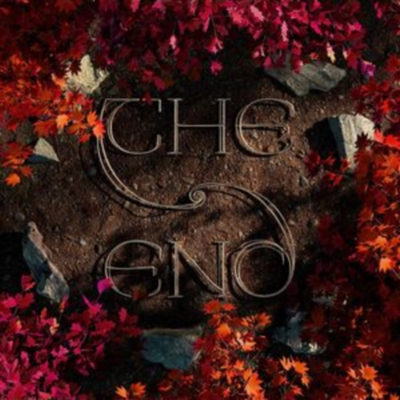 The End/Product Detail/Dance