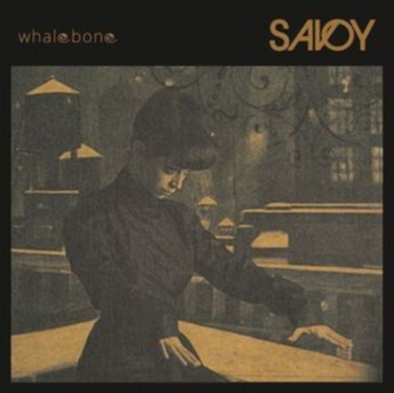Whalebone/Product Detail/Dance