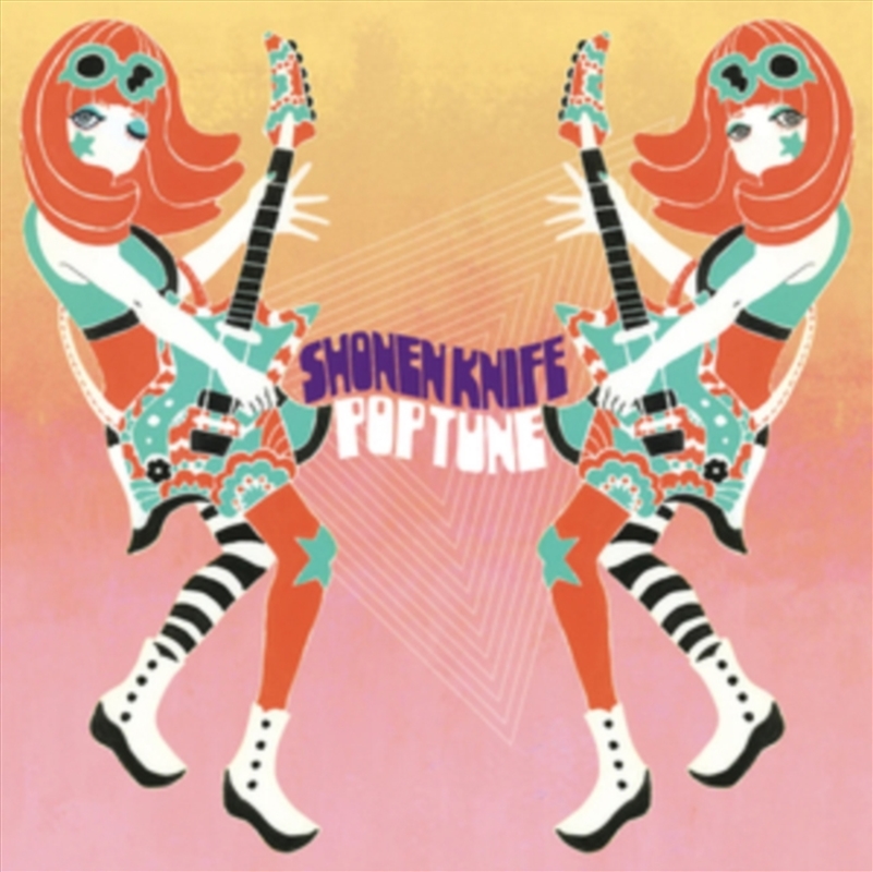 Pop Tune/Product Detail/Rock/Pop