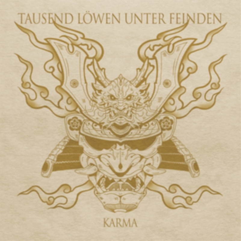 KARMA/Product Detail/Dance