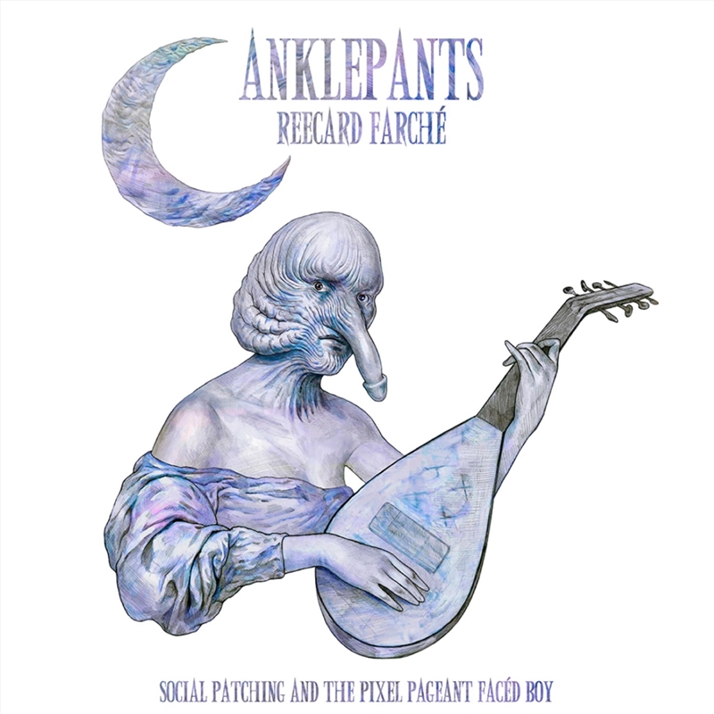 Social-Patching-And The pixel Pageant faced boy/Product Detail/Dance