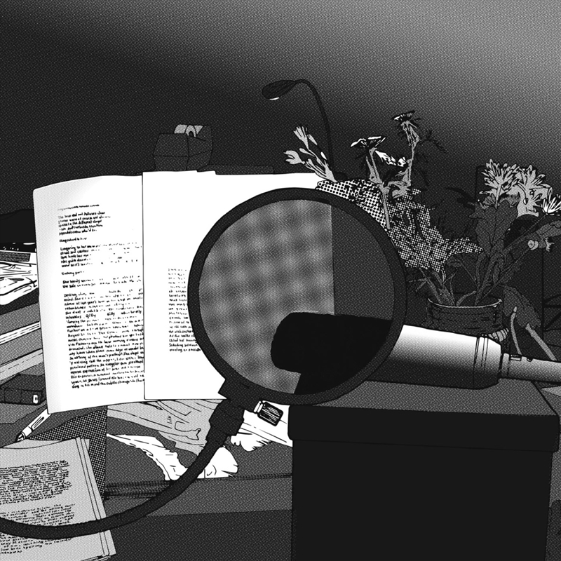 Scaffold Eyes/Product Detail/Dance