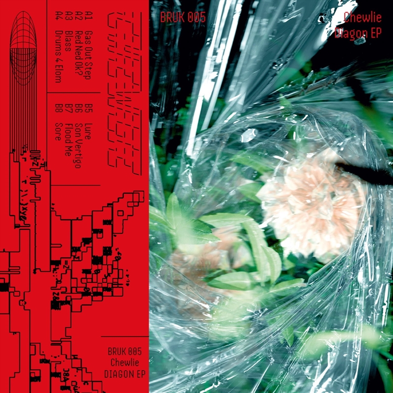 Diagon EP/Product Detail/Dance