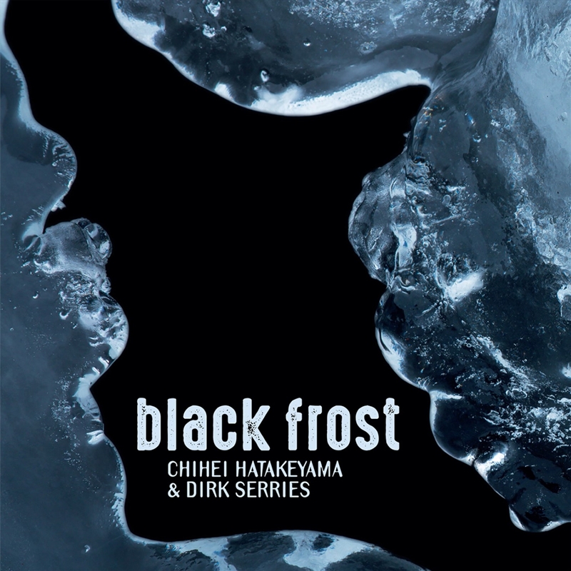 Black Frost/Product Detail/Dance