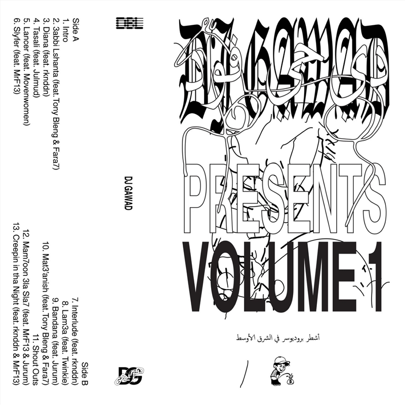 DJ GAWAD Presents: VOLUME 1/Product Detail/Hip-Hop