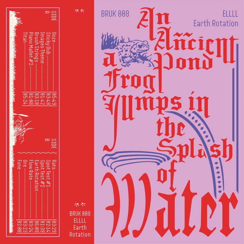 Earth Rotation/Product Detail/Dance