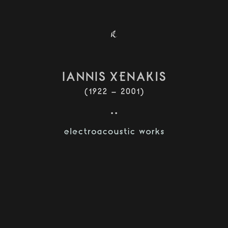 Electroacoustic Works/Product Detail/Classical